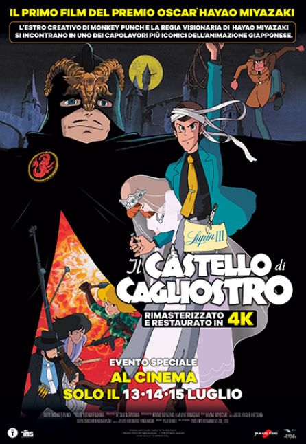 LUPIN III - IL CASTELLO DI CAGLIOSTRO - RIEDIZIONE 2026
