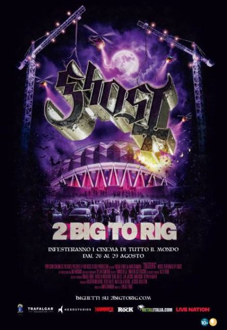 GHOST: 2 BIG TO RIG