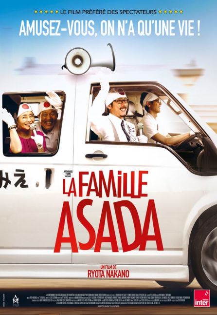 FOTO DI FAMIGLIA [2023]